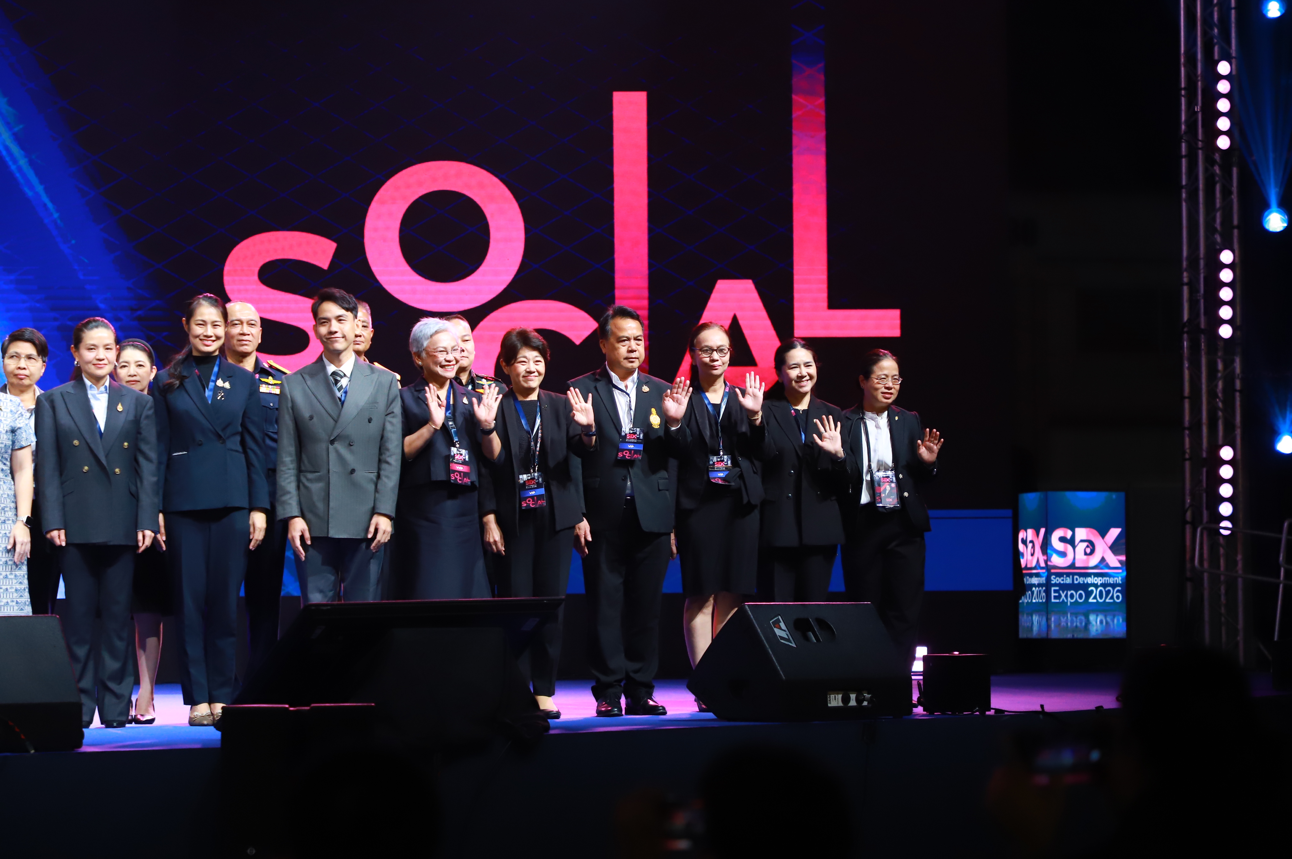 title - ส.ป.ก. ร่วมงาน SDX 2026 เดินหน้าผนึกกำลังทุกภาคส่วนร่วมสร้างสังคมไทยเพื่อคนทุกวัย
